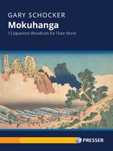 Mokuhanga Flute Unaccompanied Solo cover